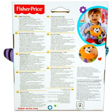 Fisher-Price: Giggle Gang - medvedek Toby - .slika