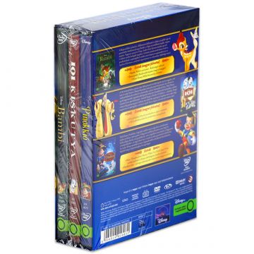 Disneyjevi klasiki zbirka 1 - modri DVD - .slika