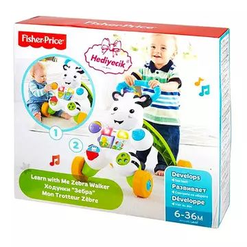 Fisher-Price: Zebra gåvogn - på ungarsk - .billede