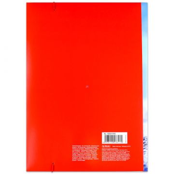 Herlitz: Model mačka Map za dokumente - A4 - .slika