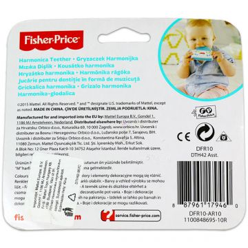 Fisher-Price: Glasbeni grizalo - .slika
