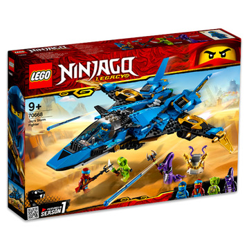 LEGO Ninjago: Jay viharharcosa 70668