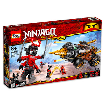 LEGO Ninjago: Cole földfúrója 70669