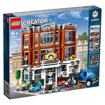 Lego Creator: Garajul de pe colț - 10264 - .foto