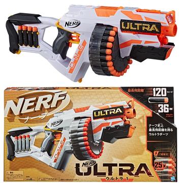 Nerf: Ultra One Motoros kilövő 25 darab lőszerrel - . kép