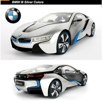 Rastar: BMW I8 távirányítós autó belső világítással - 1:14 - . kép