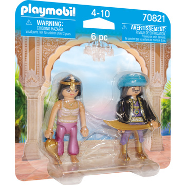Playmobil: Napkeleti királyi pár 70821
