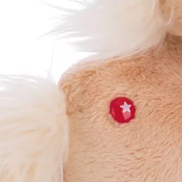 Nici: Miss Cinnamon póni plüssfigura - 17 cm - . kép