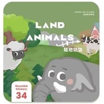 Educatief stickerboek - dieren - .afbeelding