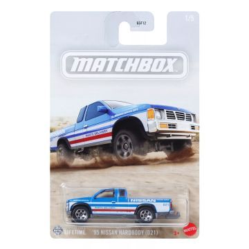 Matchbox: Mașinuță emblematică - diverse modele - .foto