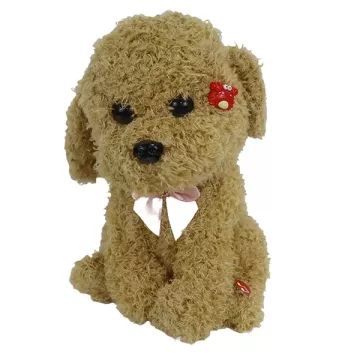 Cachorro de pelúcia interativo, 23 cm - .Imagem
