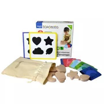 3 viename jutiminis rinkinys - Gamta - .vaizdas