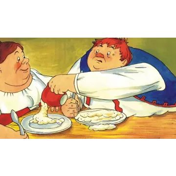 La película de diapositivas de la taza mágica - .imagen