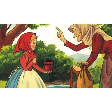 La película de diapositivas de la taza mágica - .imagen