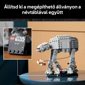 LEGO® Междузвездни войни AT-AT 75440 - . изображение