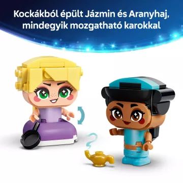 LEGO® Disney Мини Жасмин и Рапунцел 43303 - . изображение