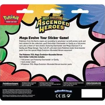 Pokémon TCG: ME02.5 Aufgestiegene Helden - Tech Sticker, verschiedene - . bild aus