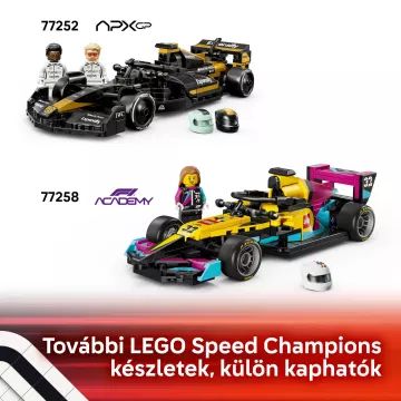 LEGO® Speed Champions Audi Revolut F1® Team R26 състезателен автомобил 77259 - . изображение