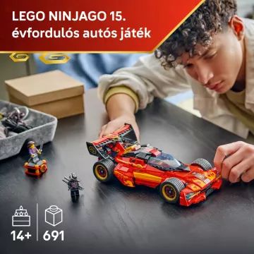 LEGO® NINJAGO® Mech da battaglia ninja X-1, 15° anniversario 71867 - .immagine