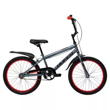 Bicicletă pentru copii Huffy - Gri grafit 20
