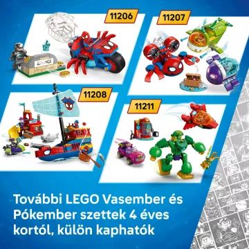 LEGO® Marvel Ултрон срещу Железния човек 11209 - . изображение