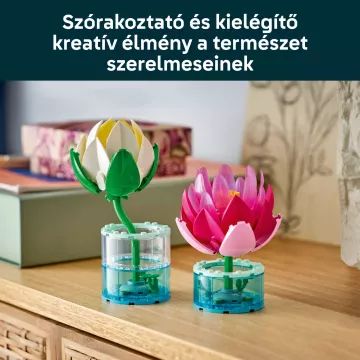 LEGO® Botānikas Pasaku ūdensrozes 11511 - .attēls