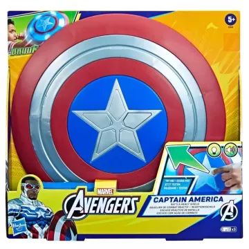 Marvel Avengers : Amerika kapitány pajzs - . kép