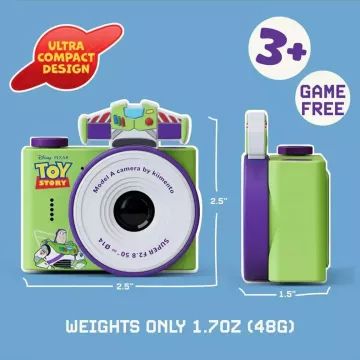 Kiimento: digitalni fotoaparat s motivom Toy Storyja - .slika