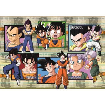 Clementoni: Puzzle Dragon Ball - 104 piese - .foto