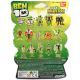 Ben 10: Cannonbolt 10 cm akcijska figura - .slika