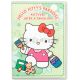 Pozdravljena Kitty: Učenje z igro s Kitty DVD - .slika