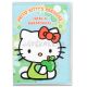 Pozdravljena Kitty: Igra s prijatelji DVD - .slika