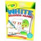 Crayola: 60 listni bel papir za risanje - .slika