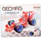 Geomag 25-delni kolesarski komplet - .slika