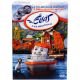 Éliás mala reševalna ladja - darilna škatla - 3 DVD - .slika