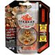 Bakugan: Bakuboost 1-delni komplet 14 - .slika