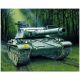 AMX 30/105 tank model 1:35 - .slika