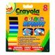Crayola: 8 buc markere lavabile pentru tablă albă - .foto