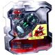 Bakugan oborožena vozila - Demolitor - črna - .slika
