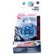 Beyblade: Metal Masters mini Cyber Pegasus vrtavka - .slika
