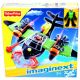 Fisher-Price: Imaginext Gospodarji nebes - zeleni dvomotorni avion s pilotom - .slika