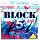 Igra s kartami Block 5 - .slika