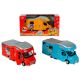 Camper avtodom - 20 cm - rumena - .slika