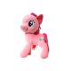 Jaz sem majhen poni: Pinkie Pie velik plišasti lik - 50 cm - .slika