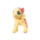 Moj mali poni: Fluttershy velik plišast lik - 50 cm - .slika