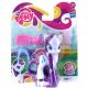 Žrebček moj mali: Rarity figurica žrebička 2 - .slika