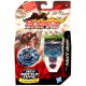 Beyblade: Shogun Steel Pirate Orochi vrtavka - .slika