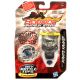 Beyblade: Shogun Steel Pirate Kraken vrtavka - .slika