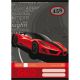 GEO zvezek A5 - črtasti - 1. razred - Ferrari 458 Spyder Monaco 14-32 - .slika
