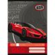 GEO zvezek A5 – s črtami – 3. razred – Ferrari 458 Spyder Monaco 12-32 - .slika